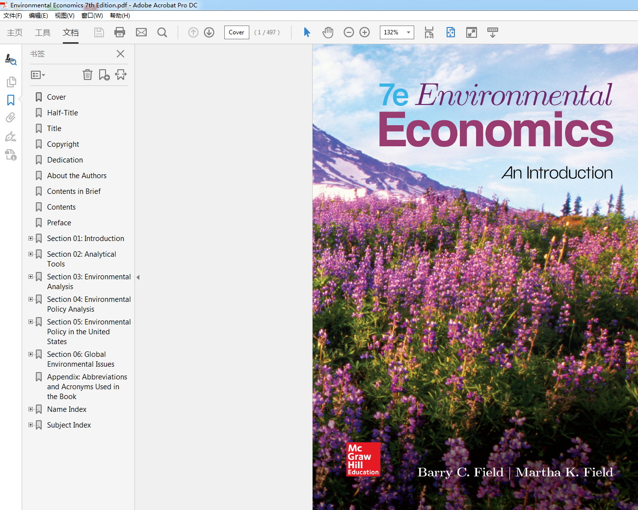 1663144063efc20769e6.png - Magictransferidea