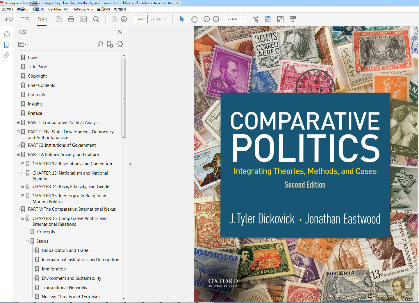 16631441360684083e34.png - Magictransferidea