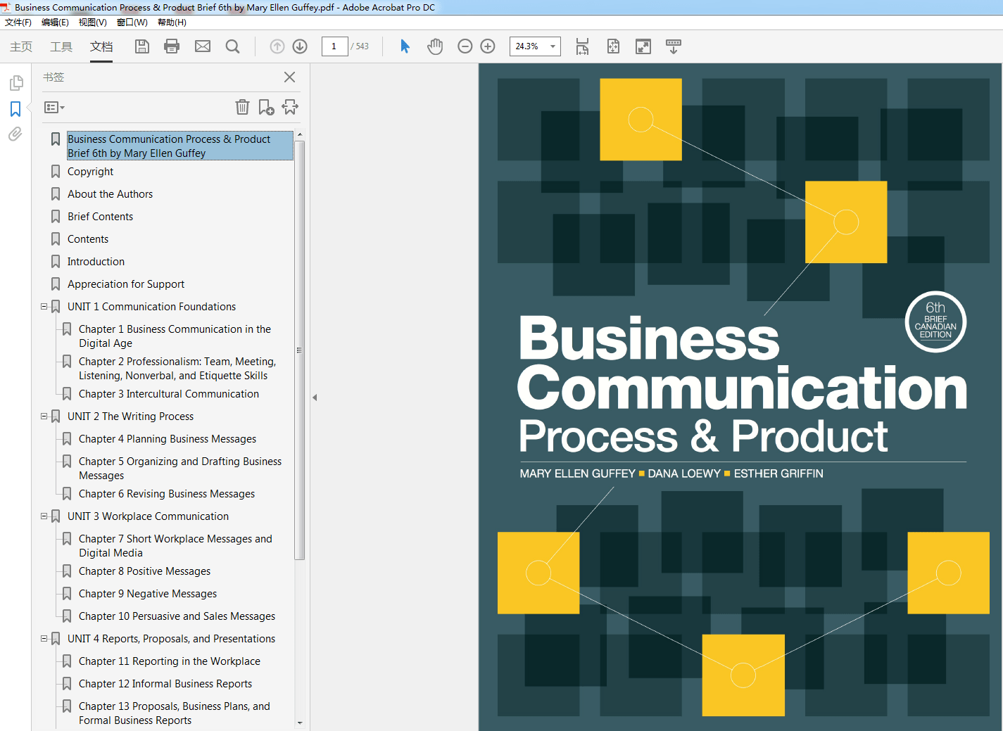 1663144726be173f1b41.png - Magictransferidea