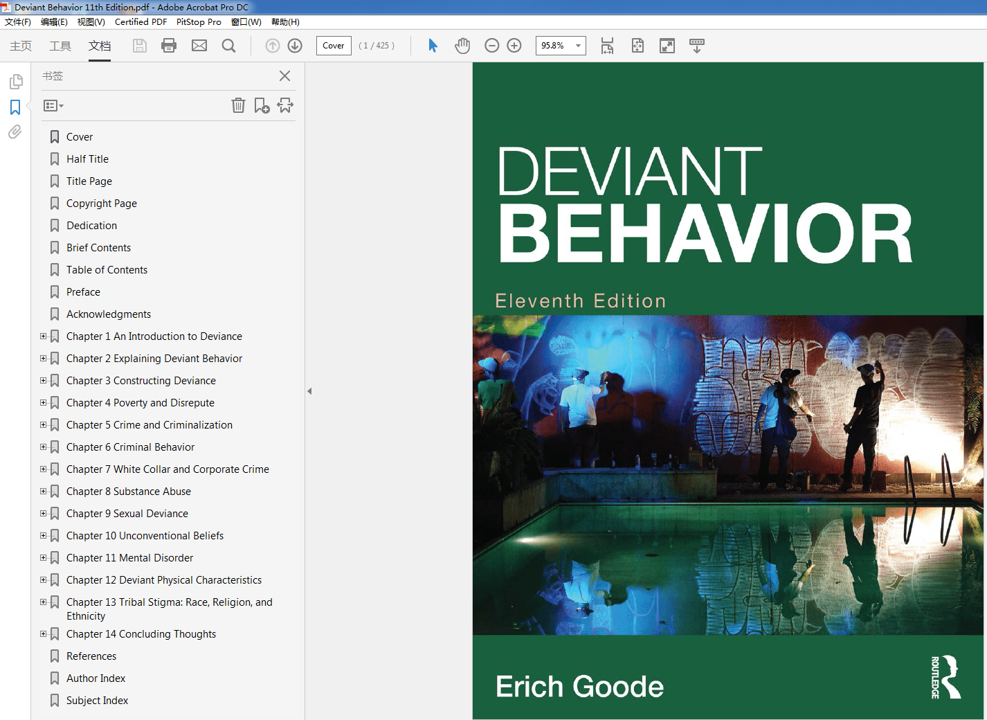 16631447467e55bf1049.png - Magictransferidea