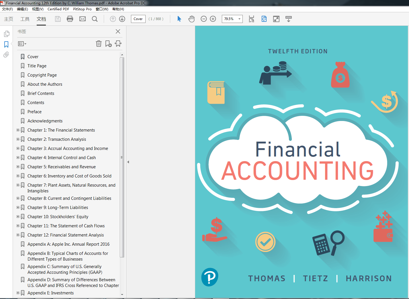 1663145398c6a189c6df.png - Magictransferidea