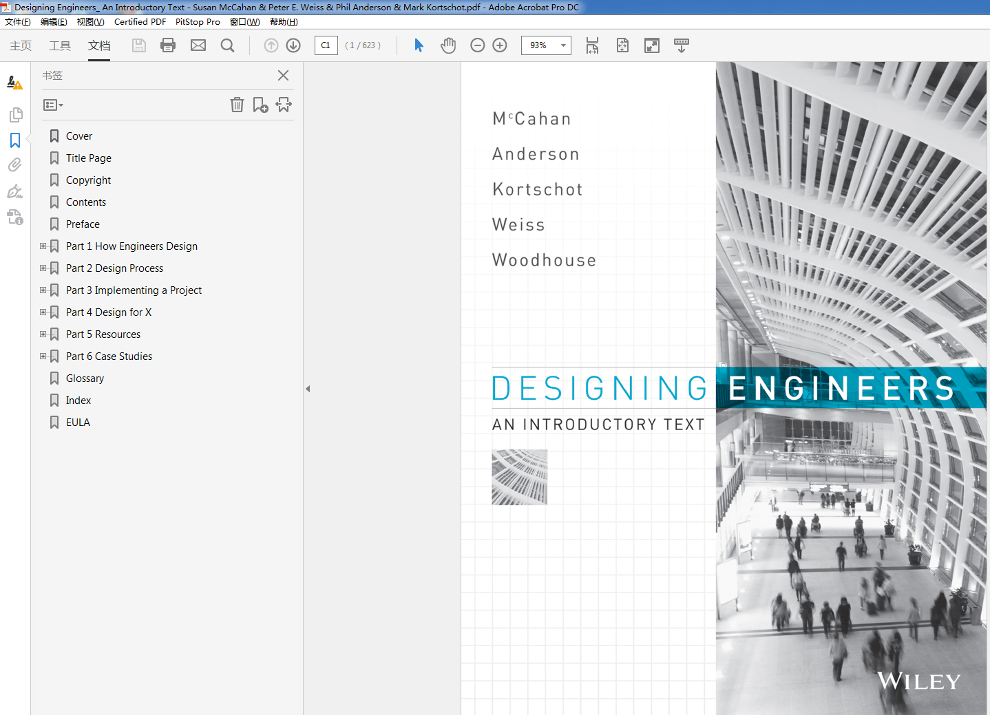 1663146428832e31b53c.png - Magictransferidea