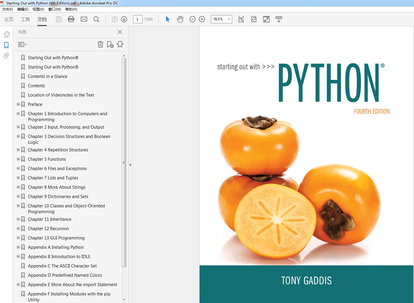 Starting Out with Python (4th Edition) - Magictransferidea