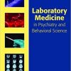 Laboratory-Medicine-in-Psychiatry-and-Behavioral-Science.jpg - Magictransferidea